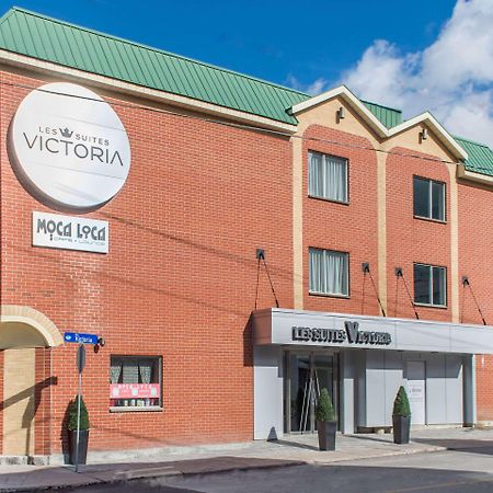 Les Suites Victoria, Ascend Hotel Collection Гатино Экстерьер фото